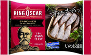 Hagoromo & King Oscar Oil Sardine 105g (2446) x 4 miếng
