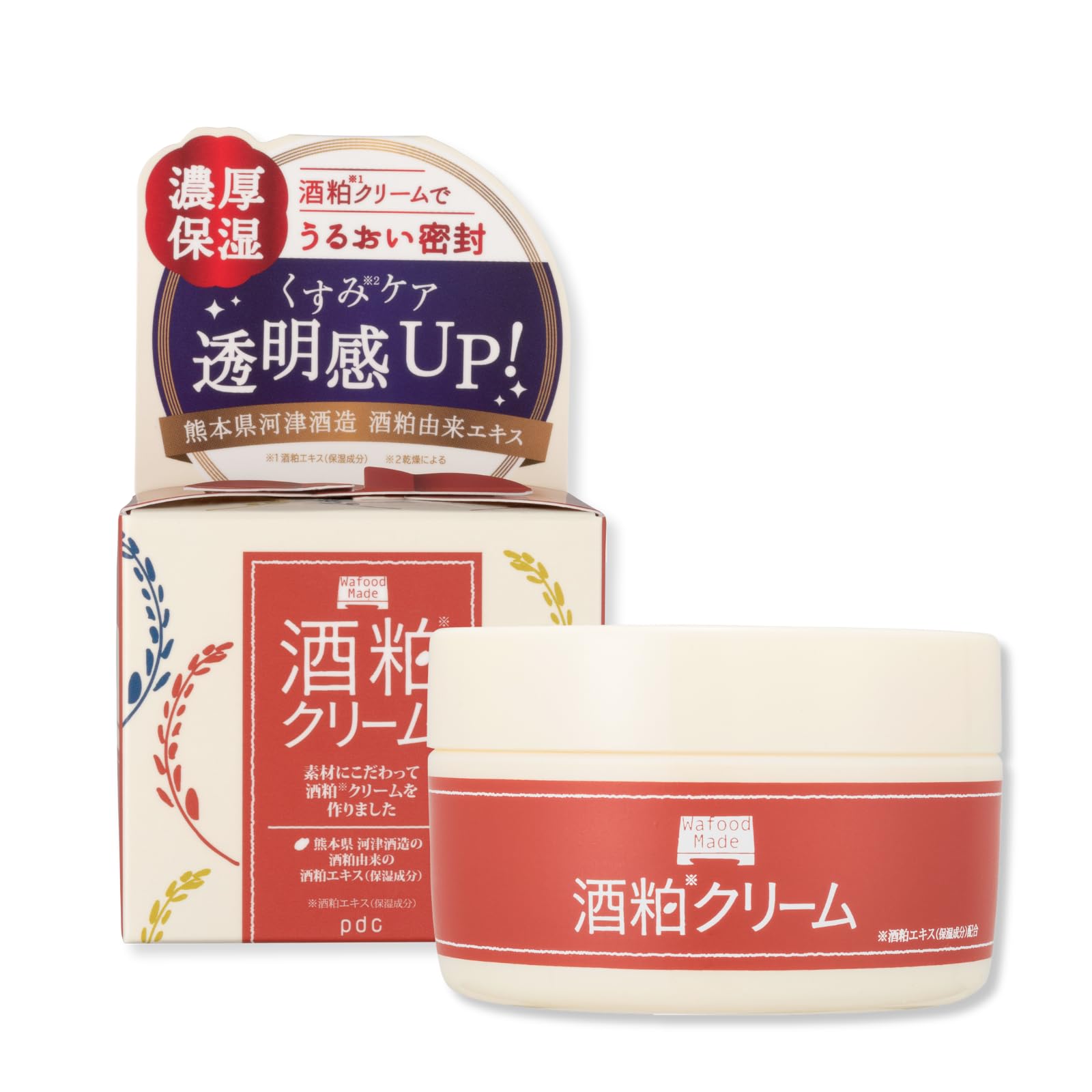 Wafood Made Sake Lees Cream 55g Moisturizing Cream Highly Moisturizing Dull Care Rich Moisturizing Transparency Sake Lees Beauty Sake Lees Extract Rice Fermented Liquid Yeast Rice Ceramide Isomerized Sugar Skin Care