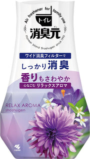 탈취원 마음 쓰레기 릴렉스 아로마 탈취 방향제 화장실용 400ml
