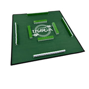 Hiragajan Dedicated Mat 55 x 55cm 14 Tile Width Guide Included 22mm Tiles Hiragana Mahjong Play Mat Soft Non-Slip Tabletop Size