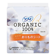 Sophie panty liner - organic cotton 52 sheets [rash-resistant discharge sheet]