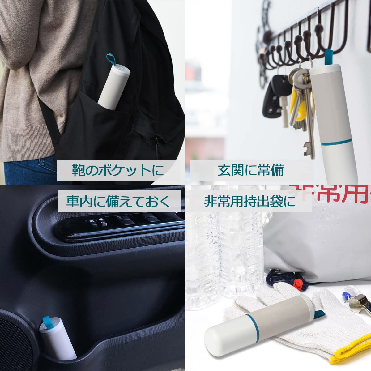 Aion STTA Stick Type Dark Gray 158-GY (Sponge Towel)