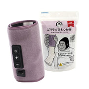 Gorilla's Grasp Calf Care Single Leg Type High Power Leg Care Lightweight 3 Level Adjustment (Strong, Medium, Weak) Purple Doshisha
