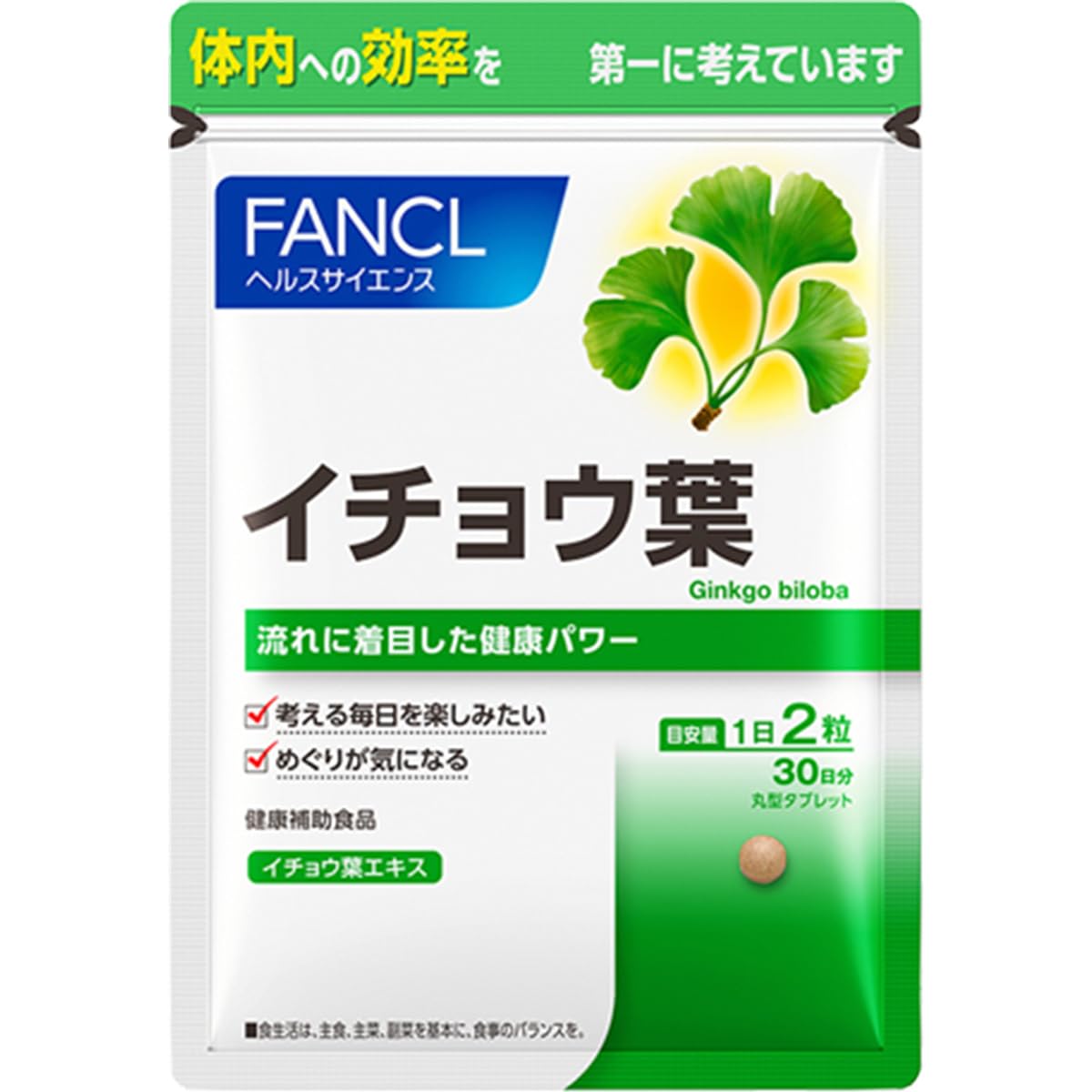 팬켈 (FANCL) 은행나무 잎 30일분 [건강보조식품] 보충제 (비타민 B6 / 비타민 B12 / 엽산)
