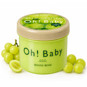HOUSE OF ROSE ハウスオブローゼ Oh!Baby ボディスムーザー CH シャルドネの香り 200g ボディスクラブ シャルドネ 角質ケア 温泉水成分配合 マッサージ 黒ずみ ひじ ひざ かかと