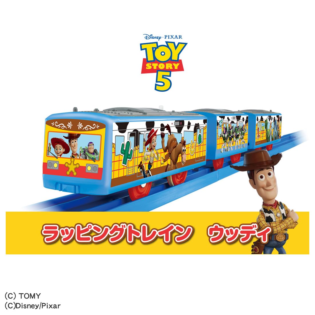 다카라 토미 (TAKARA TOMY) 토이 스토리 5 랩핑 트레인 우디 기차 장난감 3 세 이상