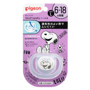 PIGEON Pacifier Skin Friendly 6-18 months L size Snoopy pattern