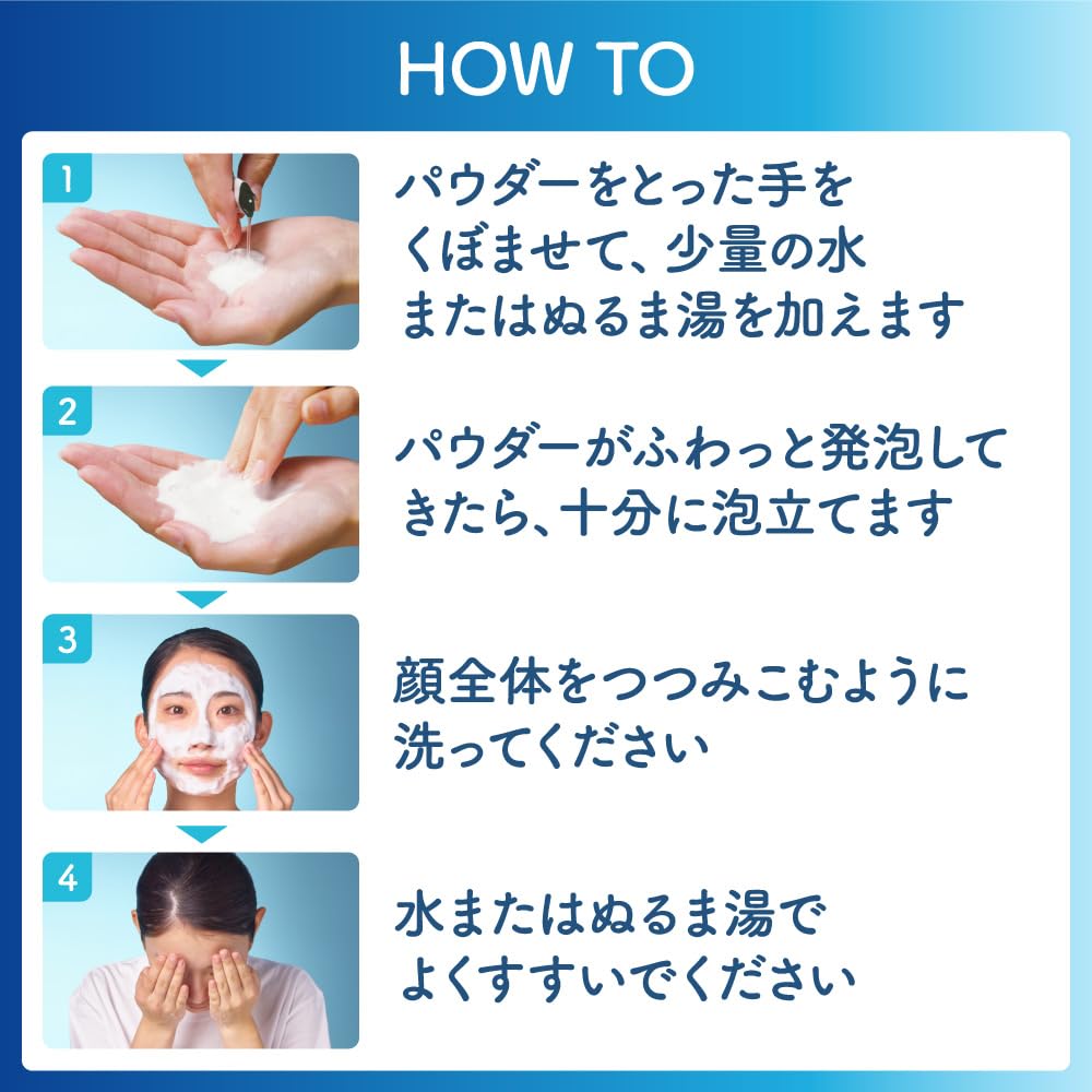 수박 뷰티 클리어 필링 파우더 워시【필링】【세안】【탄산】【효소 세안】【효소 세안 파우더】【모공】【각전】【오래된 각질 케어】