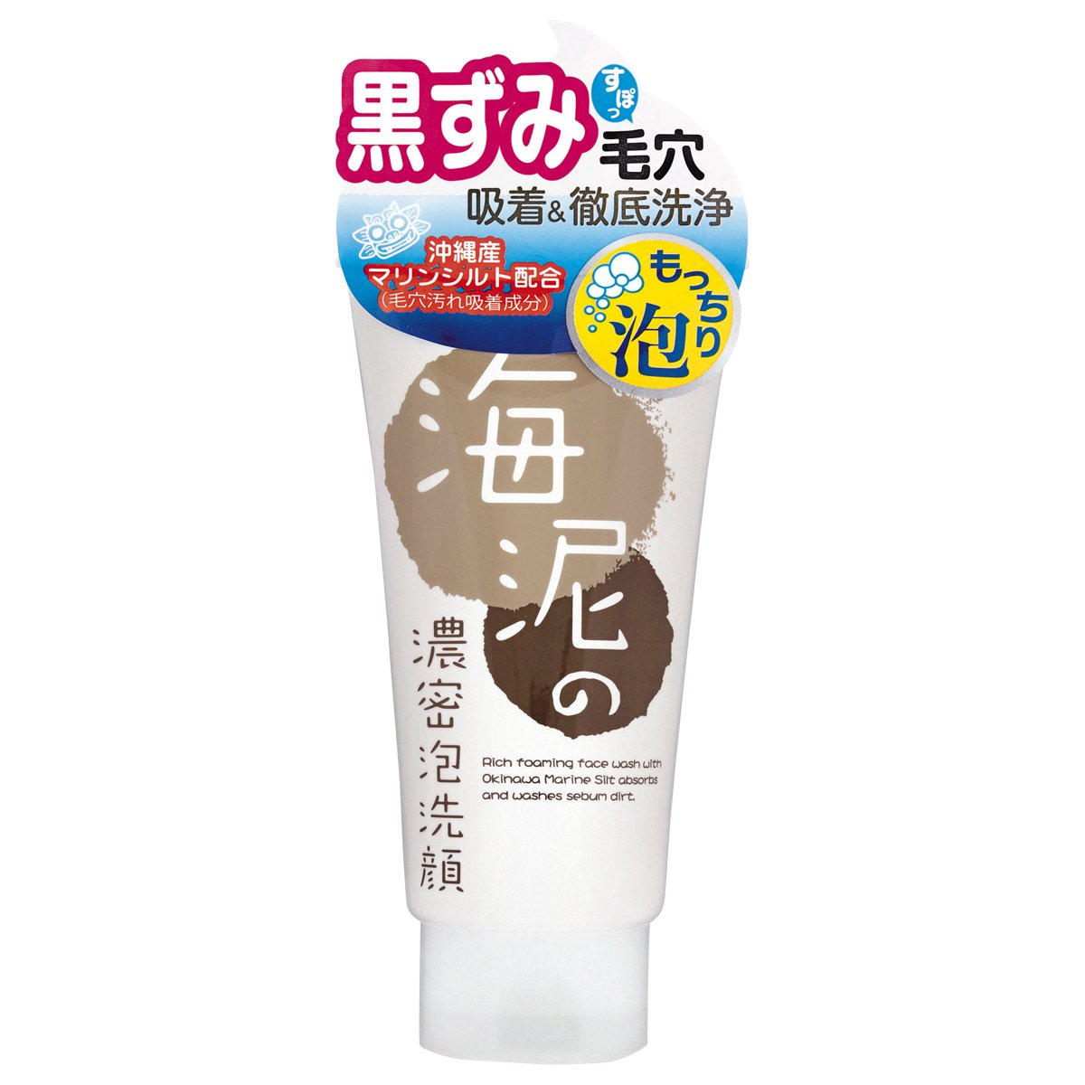Real Try Sea Mud Dense Foam Face Wash 120g