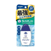 Mentholatum Sunplay Super Cool SPF50+ PA++++ 30g *Super Waterproof