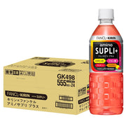 기린 × 판켈 아미노 사프리 플러스 555ml 24 개 페트병 아미노산 음료 스포츠 음료