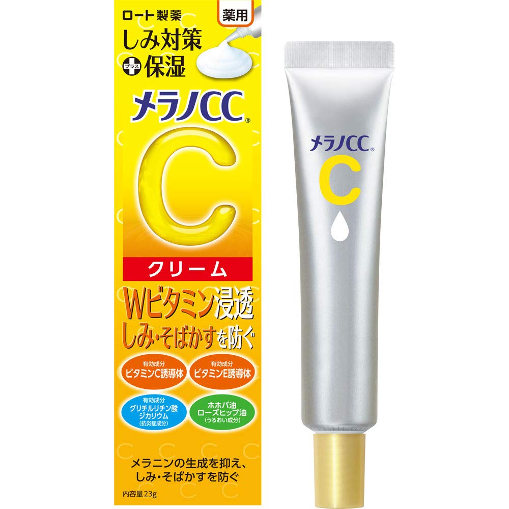 멜라노 CC 약용 오점 대책 보습 크림 23g