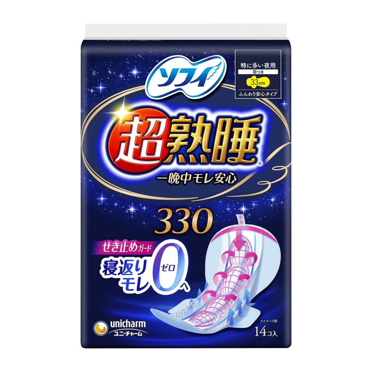 [Bulk purchase] Sophie Super Deep Sleep Guard 330 14 sheets (w/tape included) [Sanitary napkins for night use] [x4 pieces]
