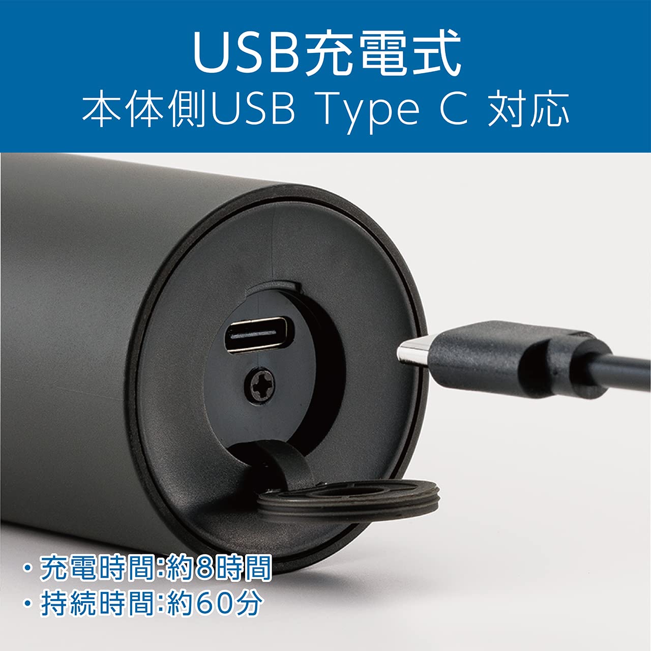 코이즈미 페이스 면도기 USB 충전식 회전식 남성 차콜 그레이 KMC-0721/H