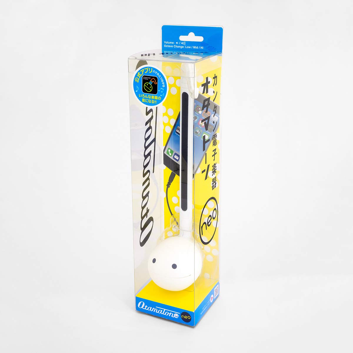 Otamatone 큐브 오타마톤 neo 화이트