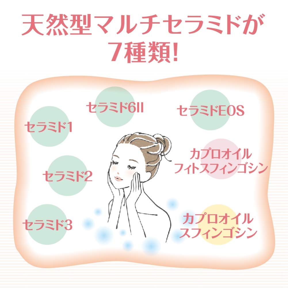 로트 제약 케어 세라 베이비 천연형 세라미드 7종 배합 세라미드 농도 10배 거품의 고보습