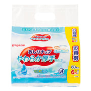 Pigeon Mông Nap Mềm Dày 80 Miếng 6 Gói