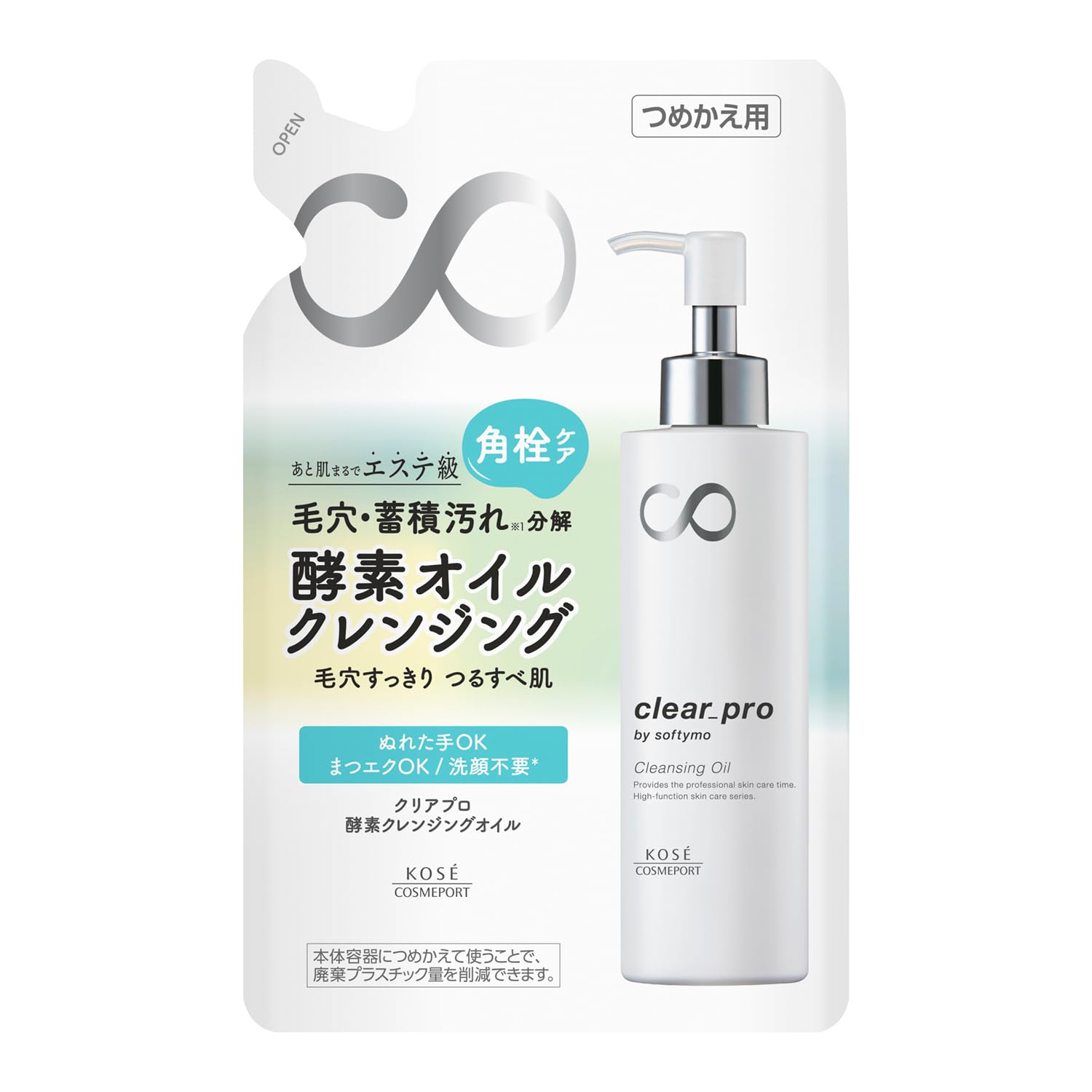 Softymo KOSE Clear Pro Enzyme Cleansing Oil Refill 160mL Pore Dirt