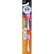 LION Systema Super Premium Electric Assist Brush Replacement Ultra Fine Bristles Thin Wide Regular Head 2 Pieces (*Color cannot be selected)