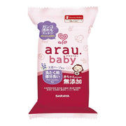 arau. Arau Baby Laundry Spot Wash Soap 110g x 3 pieces [Bulk Purchase]
