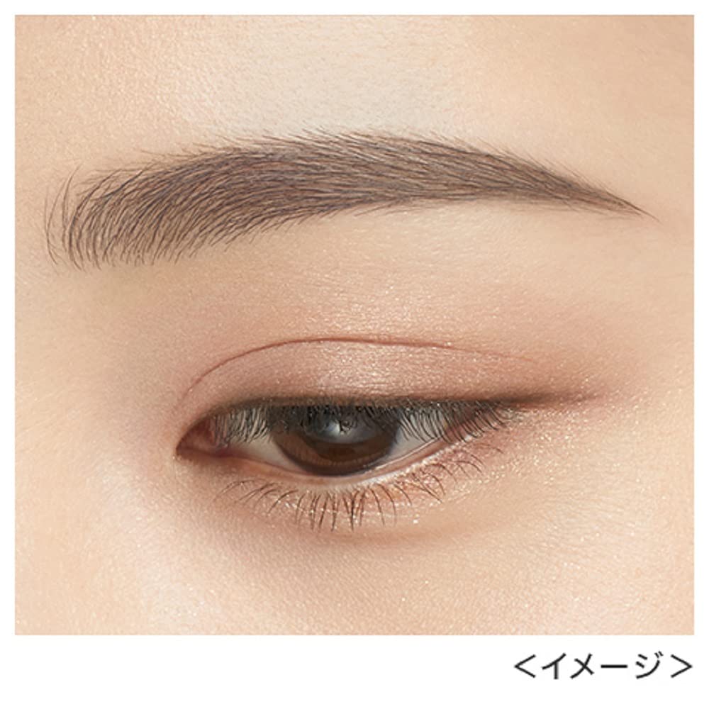 Heavy Rotation Eyebrow Pencil 08 Ash Gray 0.09g Feeding Type with Brush Waterproof