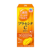 Earth Pharmaceutical 1 week moisturizing placenta C jelly mango flavor 10g x 7 bottles