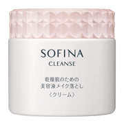 Kem tẩy trang Sofina Beauty Serum dành cho da khô 200g