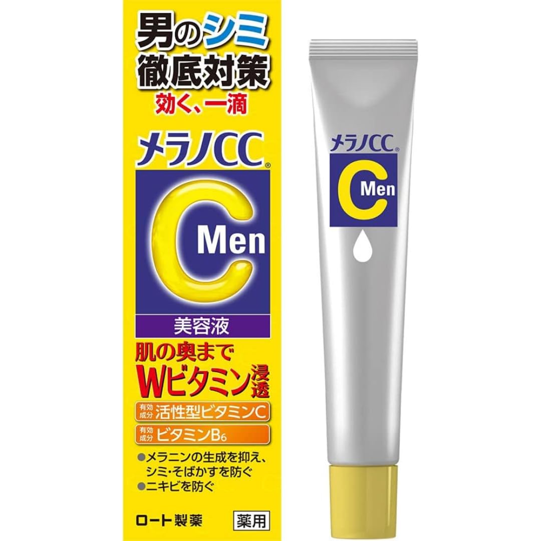 Melano CC Men thuốc trị vết thâm chuyên sâu serum chanh 20ml