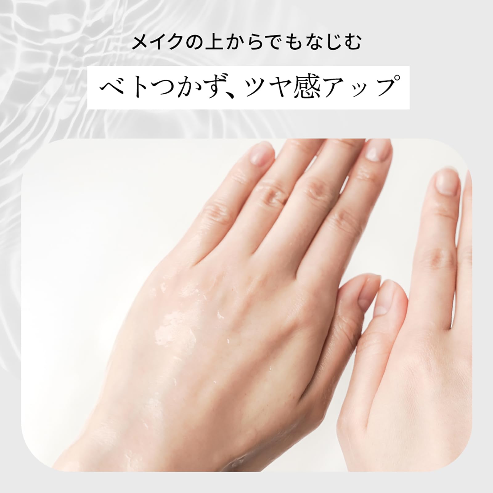 Quality 1st Derma Laser Erase VC (50ml) Serum Mist Moisturizing Mist/Drying/Moisturizing (Vitamin C) Made in Japan