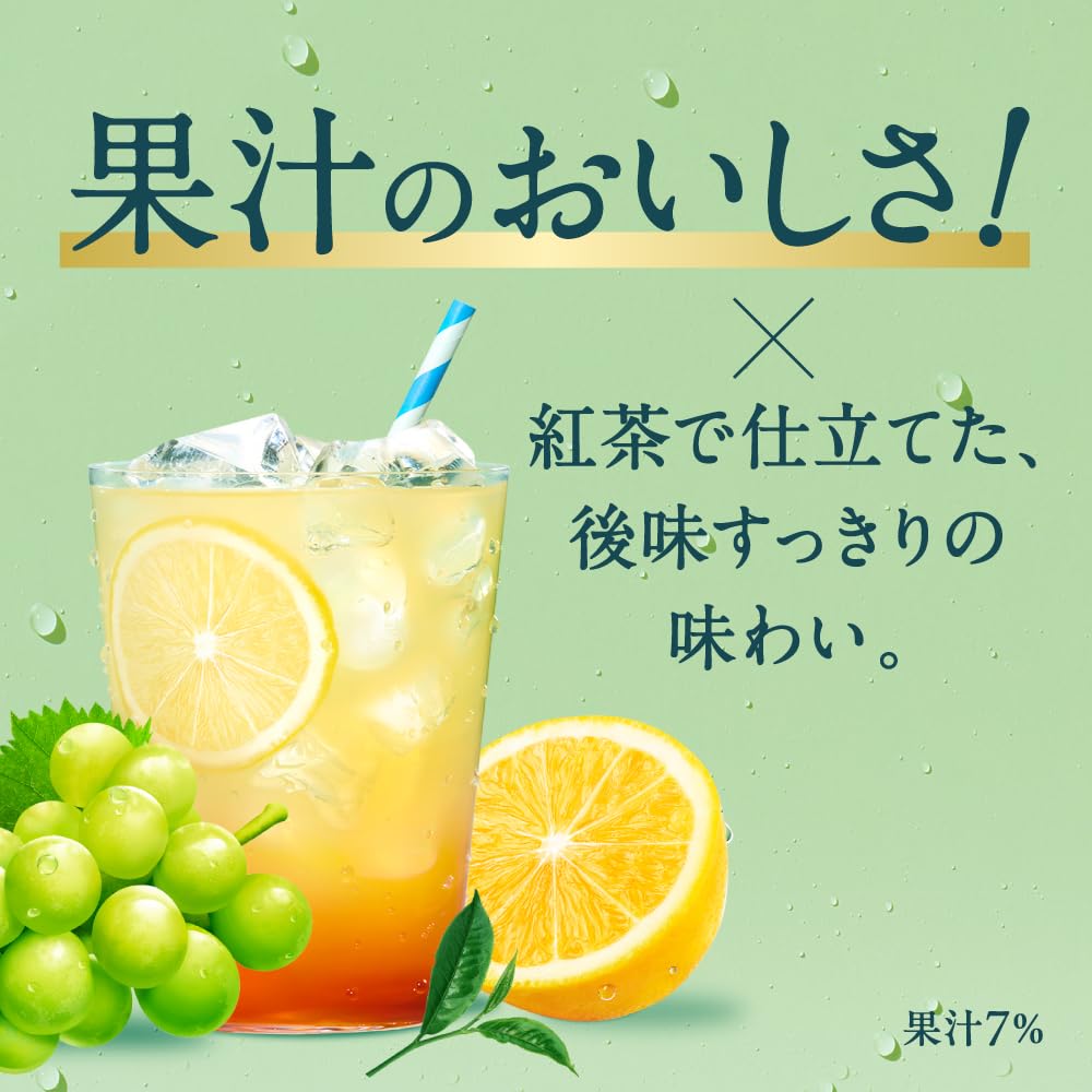 Kirin Afternoon Tea FRUITS & ICE TEA White Grape and Lemon 500ml 24 bottles Black Tea Fruit Juice Iced Tea Fruit Tea Tea Lemon Tea Drink Beverage