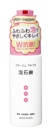 Collage Furfur Foam Soap Pink 150mL (Quasi-drug)