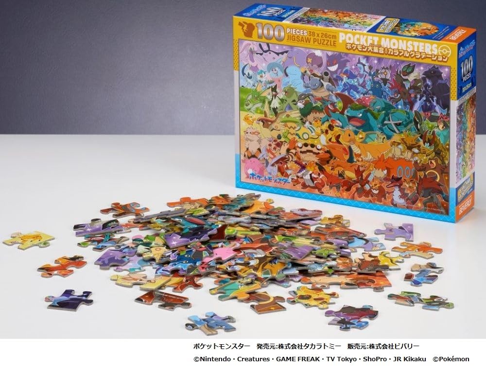 BEVERLY [Made in Japan] Beverly 100 piece jigsaw puzzle Pokemon collection! Colorful gradation (26×38cm) 100-044