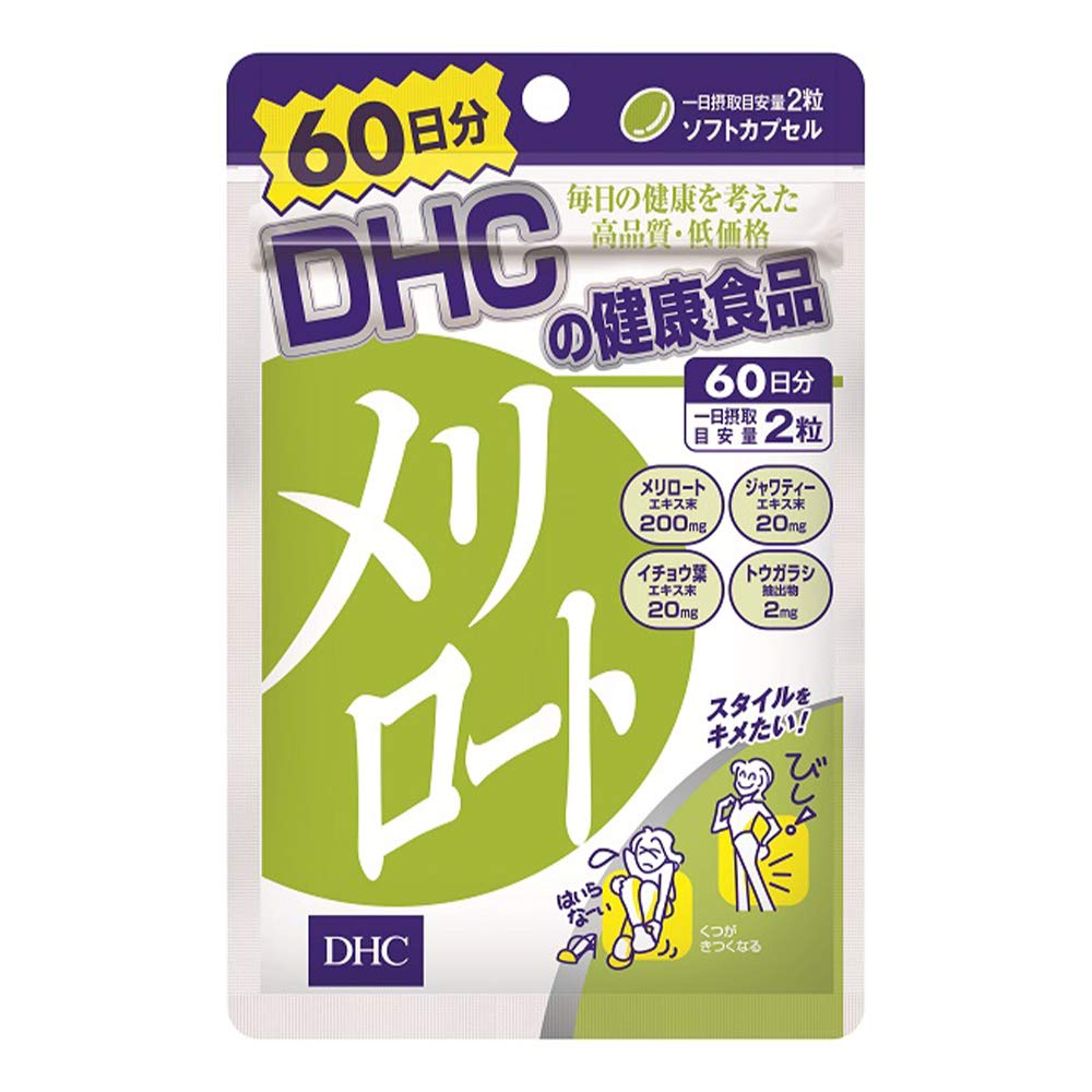 DHC 60 ngày Melilot 120 viên