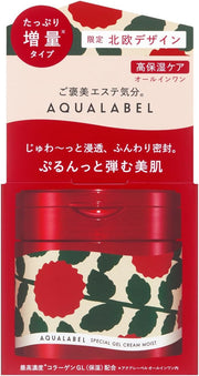 아쿠아 레이블 (AQUALABEL) 스페셜 젤 크림 EX (모이스트) L 【한정】 크림 111g 본체 콜라겐 GL 올인원 젤 고보습 케어