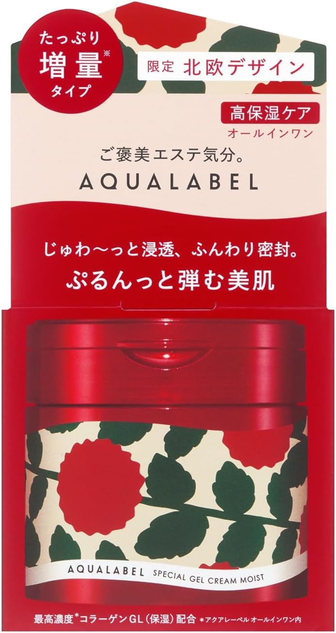 아쿠아 레이블 (AQUALABEL) 스페셜 젤 크림 EX (모이스트) L 【한정】 크림 111g 본체 콜라겐 GL 올인원 젤 고보습 케어