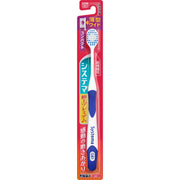 Systema Toothbrush Super Premium Compact Regular 1 piece