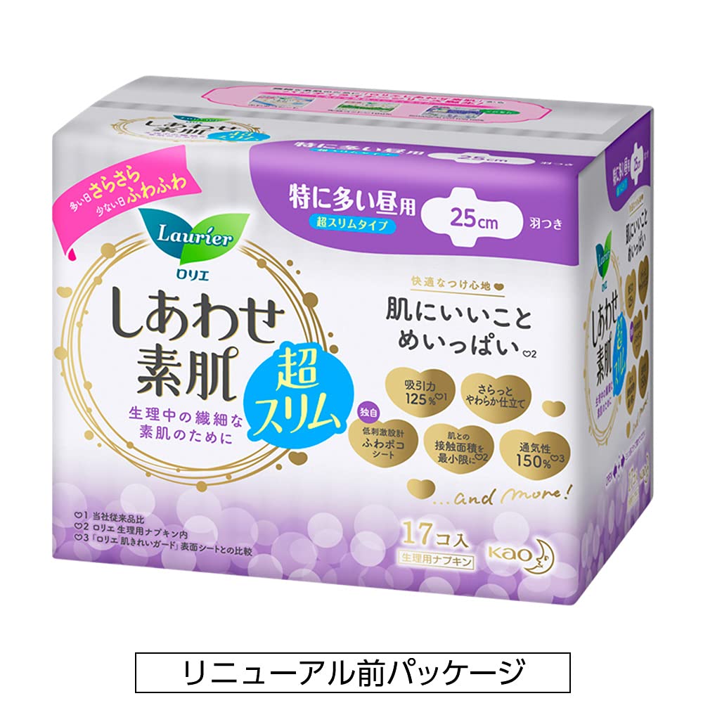 Laurier [Bulk purchase] Happy bare skin, super slim, especially for daytime use, 25cm with wings, 17 pieces x 3 sets (51 pieces)