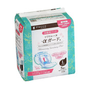 dacco Maternity Pad Soft Reine α Guard L Size 5 Pieces Immediately After Birth - 2nd Day Postpartum When Your Water Breaks Made in Japan 83514