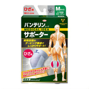 Vantelin supporter for knees, normal/M size (kneecap circumference 34~37cm), silver gray