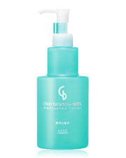 [Kose Cosmeport] Medicated Lotion Clear Balance Extra 270ml (Quasi-drug) x 3-piece set