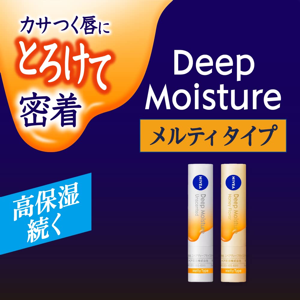 Son Nivea Deep Moisture Lip Melty Type Không Mùi 2.2g
