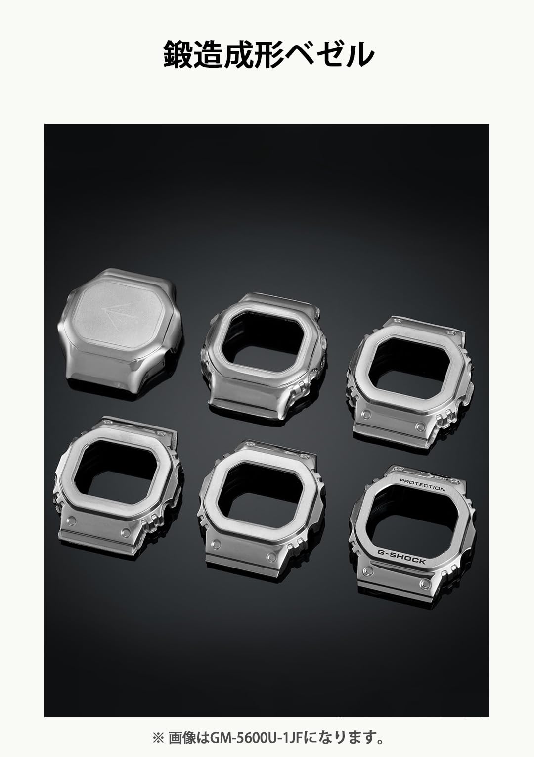 [Casio] G-Shock Watch [Domestic Genuine Product] Metal Covered GM-5600U-1JF Men's Black