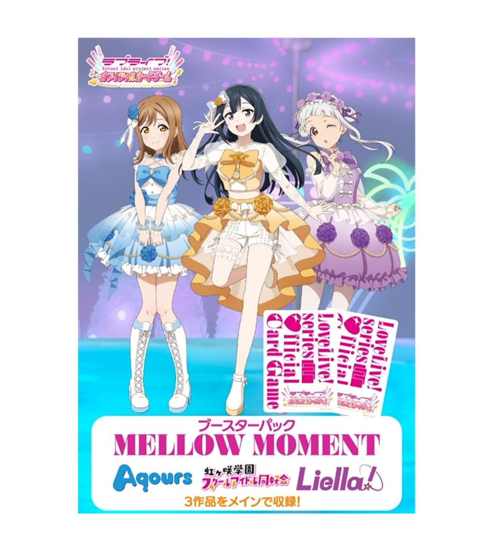 Love Live! Series Official Card Game Booster Pack MELLOW MOMENT BOX
