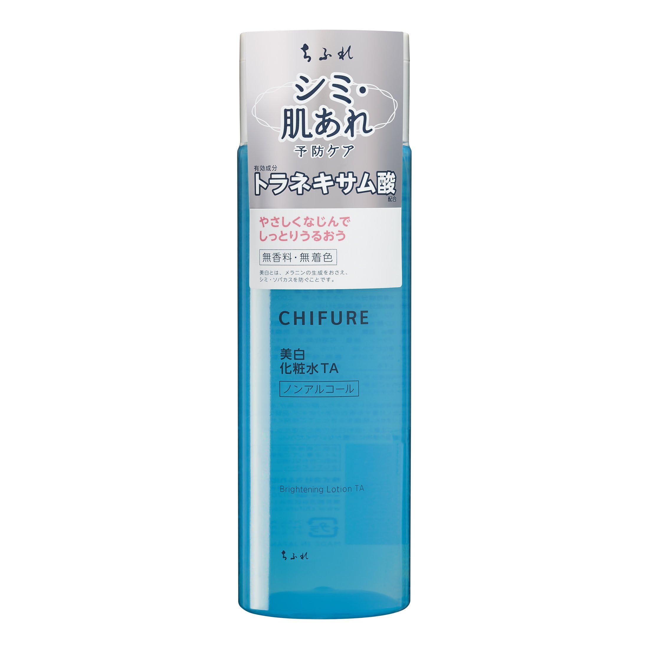 【의약부외품】치후레(CHIFURE) 미백 화장수 TA 180mL 약용 미백 화장수 트라넥삼산 배합