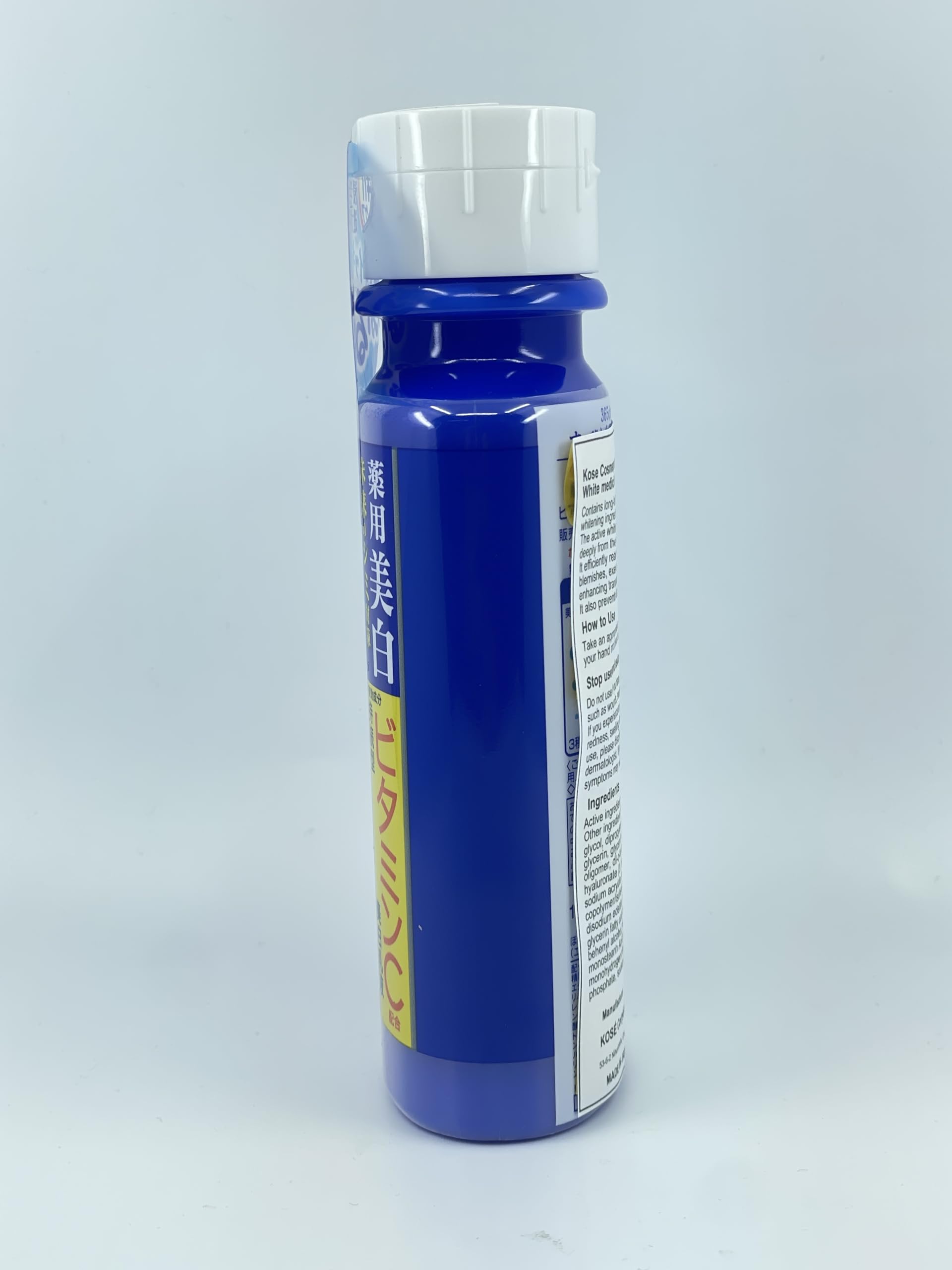 Kose 히아로 충전 화이트 약용 밀키 로션 160mL