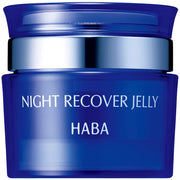 Harbor Night Recovery Jelly 50g