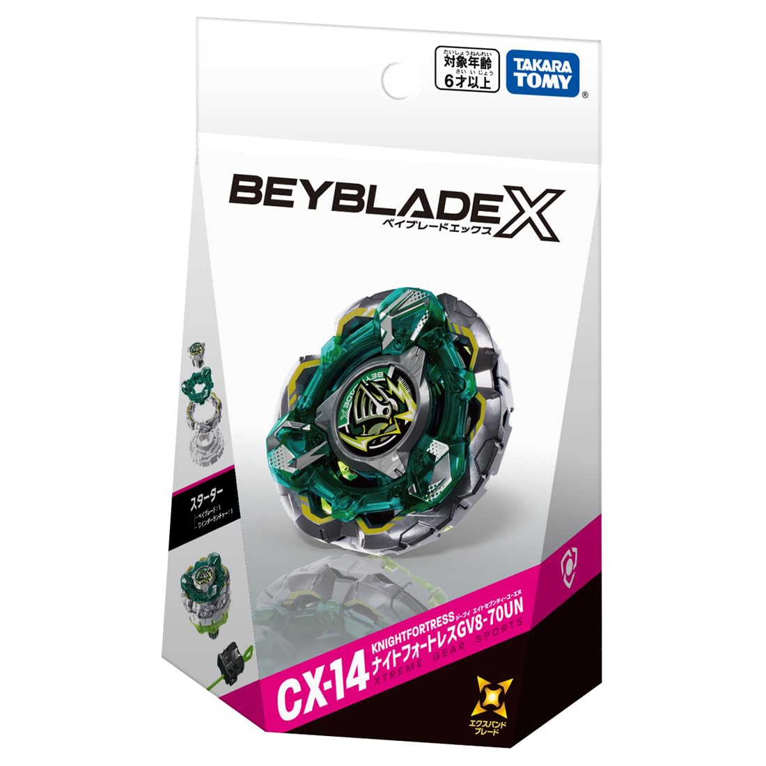 타카라 토미 (TAKARA TOMY) CX-14 스타터 나이트 포트리스 GV8-70UN