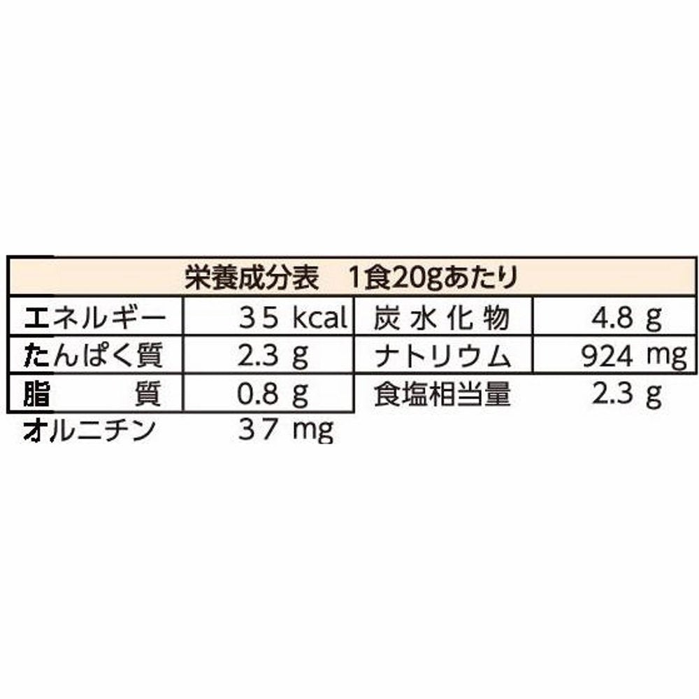 Marukome Value Restaurant Flavor Shijimi Instant Miso Soup 6 Meals For Heat Stroke Prevention and Nutritional Supplement