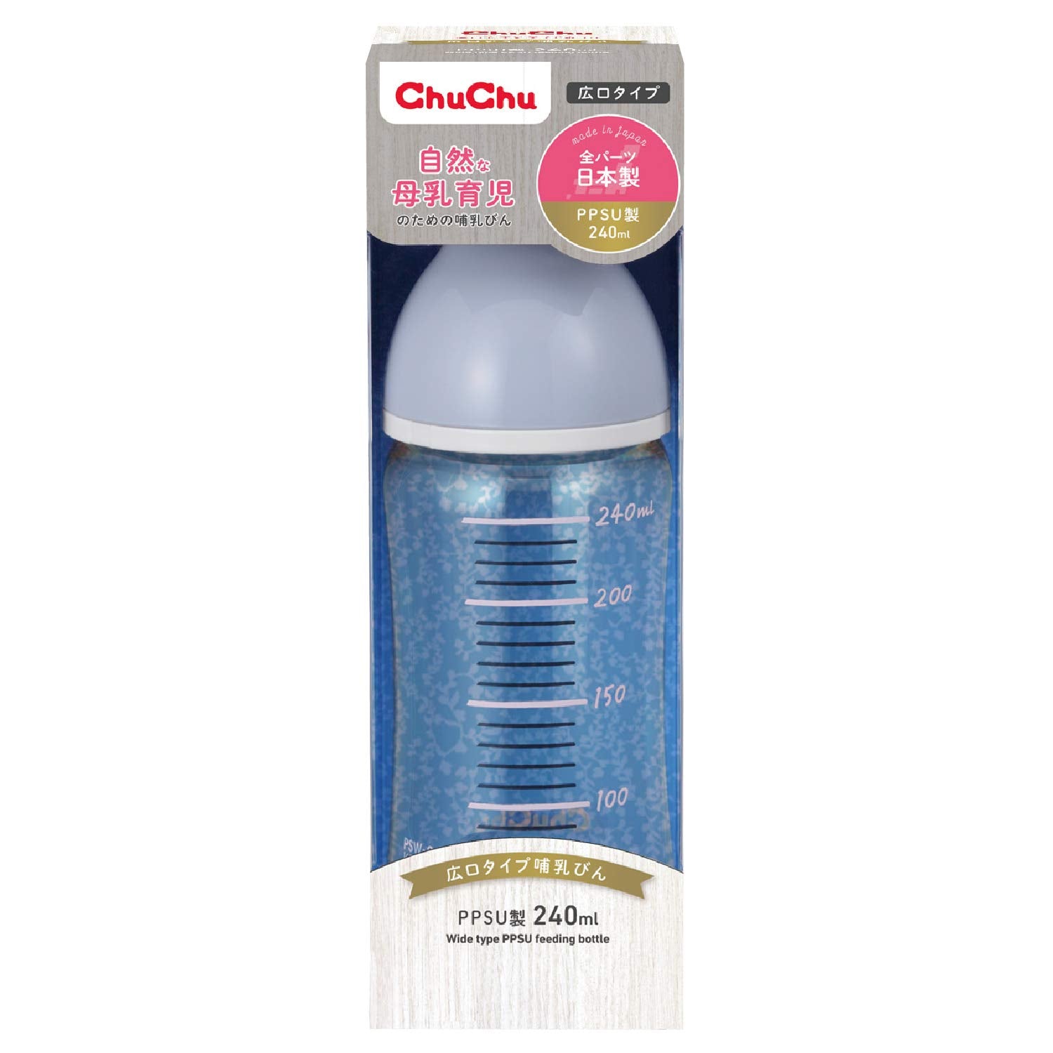 Tutu Baby Wide Mouth Type Baby Bottle Made of PPSU 240ml 0 Months~