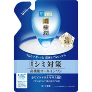 [Quasi-drug] Hada Labo Dark Gokujun All-in-One Whitening Perfect Gel Medicinal Stain Countermeasure White Tranexamic Acid x 2 Vitamins Refill
